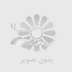 اولویت‌های مناطق دارای ظرفیت معدنی